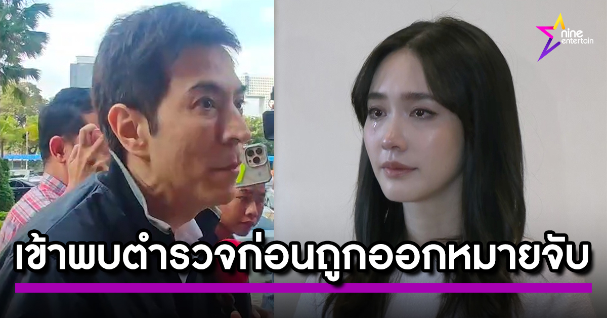 Sam Min ปกข่าวเว็บ