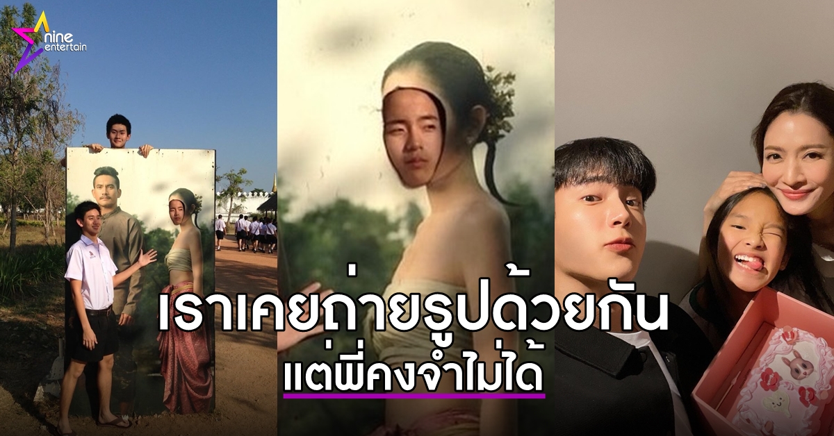 aff nonkul-page